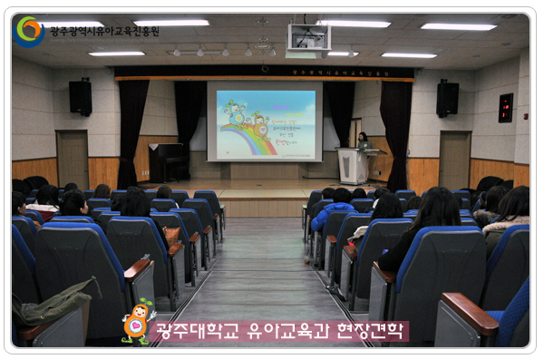 광주대1 사본.jpg